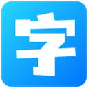字体搬运工-免费商用字体下载