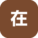 freecodecamp在线学习