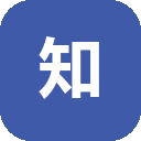 知了软件