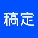 稿定设计-设计师模板图片在线设计下载