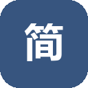 简兮软件官网_简兮自媒体工具！