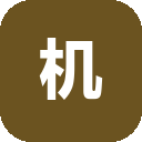 OpenWorker – AI 机器人基础设施平台