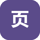 PDF页面统计1.7.9最新版本免费使用，不断更新 – PDF综合专区 – 华印