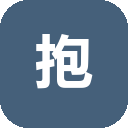 抱歉，站点已暂停