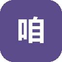 咱村，专业做标牌。愿做您的第二供货商，比价终点站！