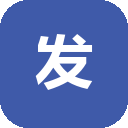 发光字