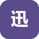 迅捷印刷厂|专注同行客户|在线报价下单|全国接单发货