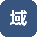 域名售卖