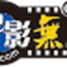 无忌视界 国内外优秀摄影师的线上展览平台，开阔眼界
